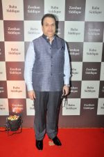 Ramesh Taurani at Baba Siddique Iftar Party in Mumbai on 24th June 2017